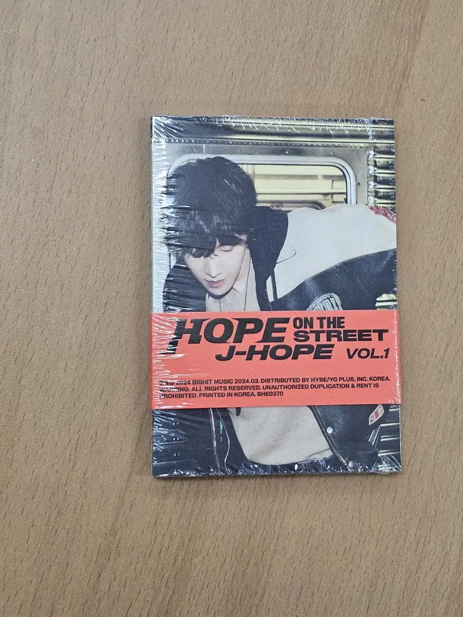 BTS j-hope HOPE ON THE STREET